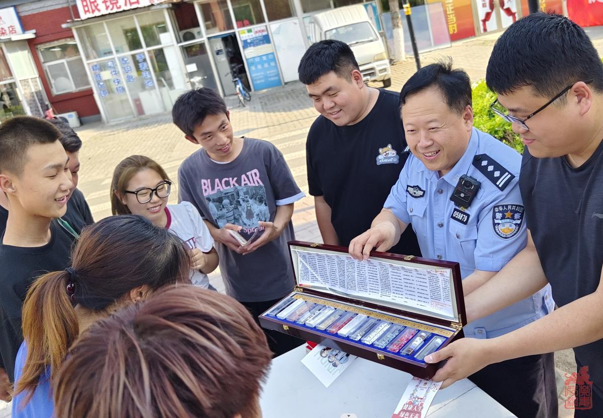 1687659053548.jpg 微信截图_20230625100931.jpg