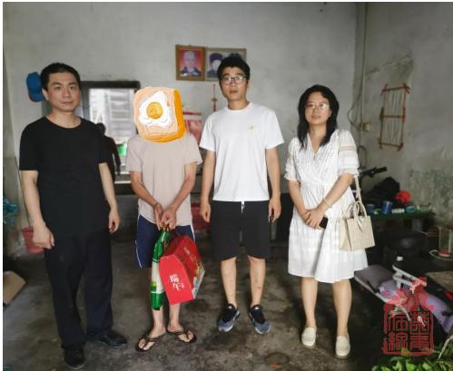 微信截图_20230625103010.png