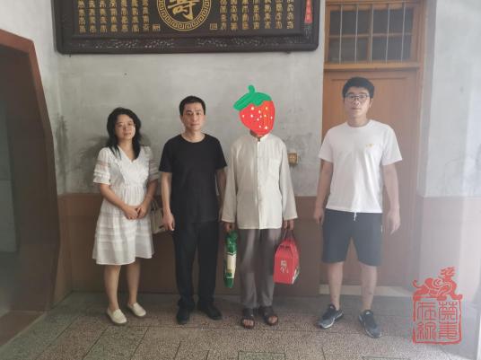 微信截图_20230625103017.png