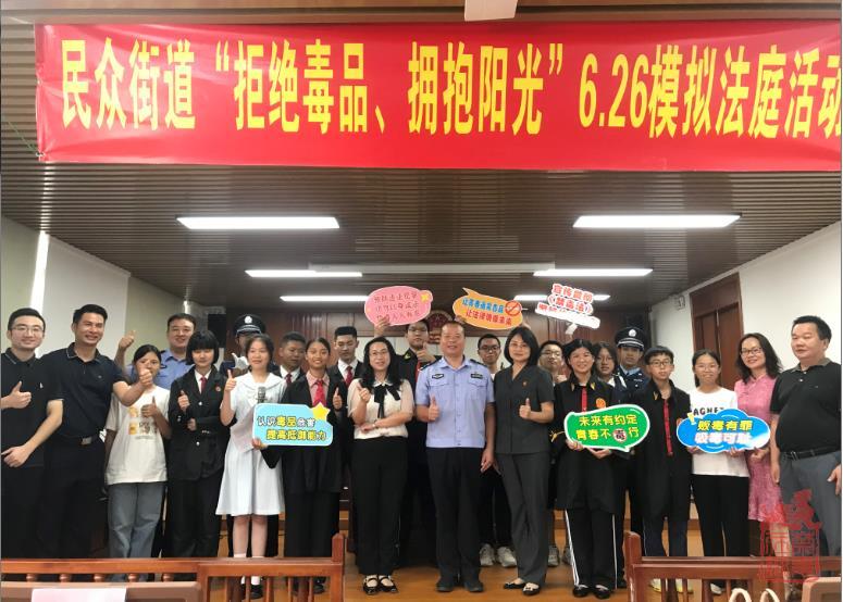 微信截图_20230625104549.jpg