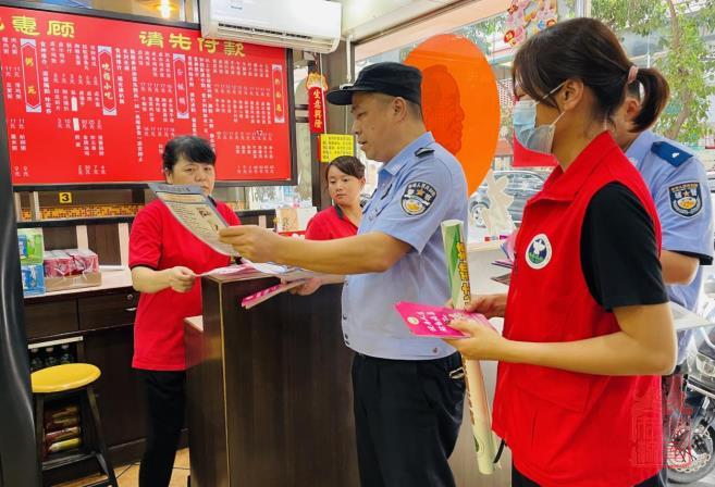 微信截图_20230625104733.jpg