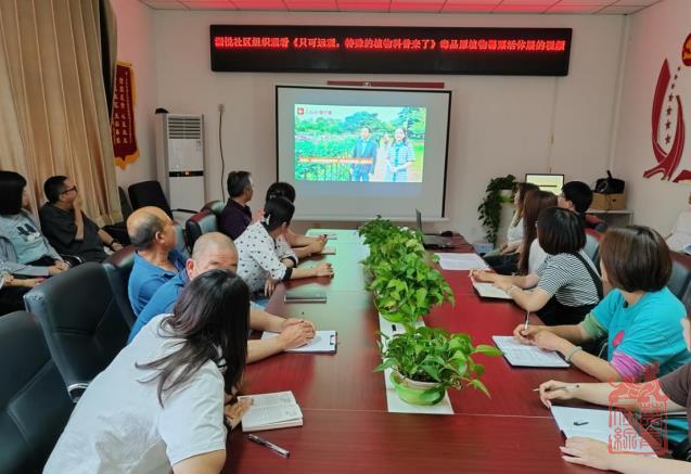 1687672058781.jpg 微信截图_20230625134600.jpg