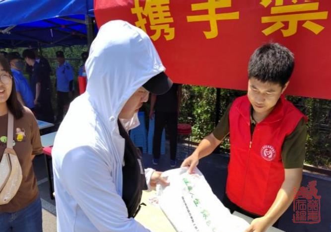 1687672165781.jpg 微信截图_20230625134805.jpg