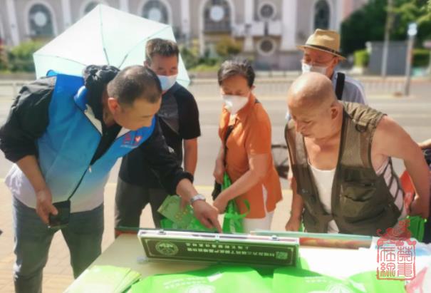 1687673117916.jpg 微信截图_20230625140306.jpg