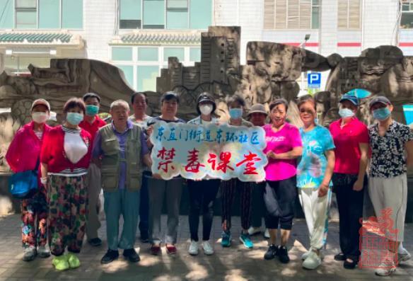 1687673127947.jpg 微信截图_20230625140323.jpg