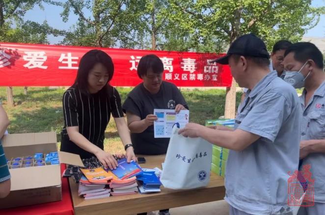 1687674392088.jpg 微信截图_20230625142503.jpg