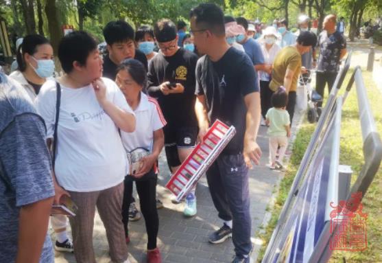 1687674563134.jpg 微信截图_20230625142725.jpg