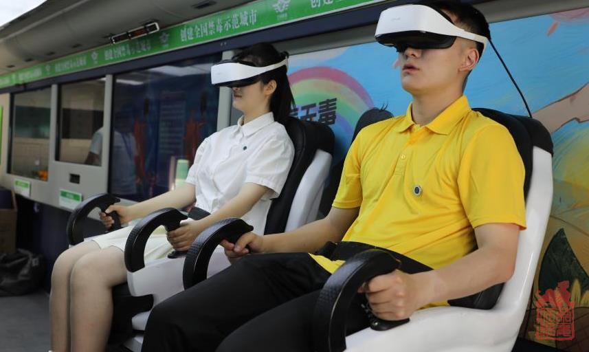 微信截图_20230626102905.jpg