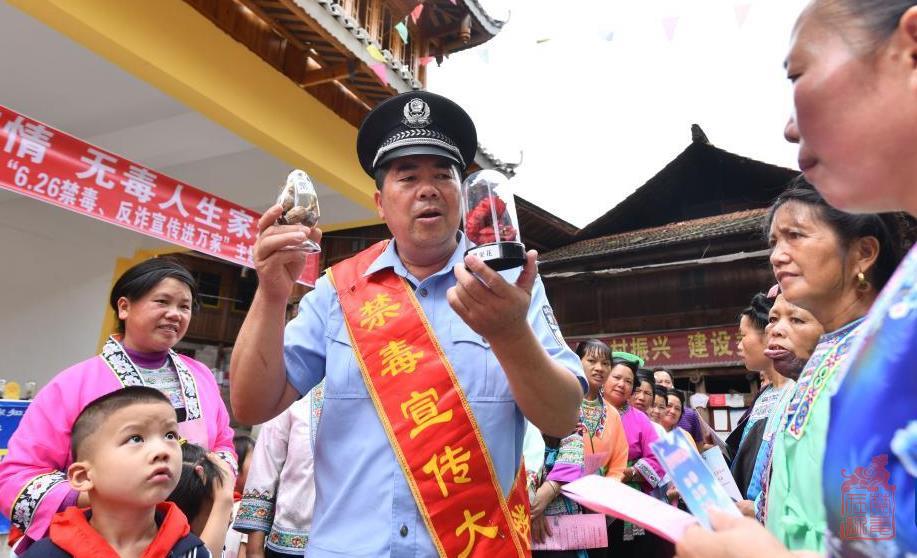 微信截图_20230626103241.jpg