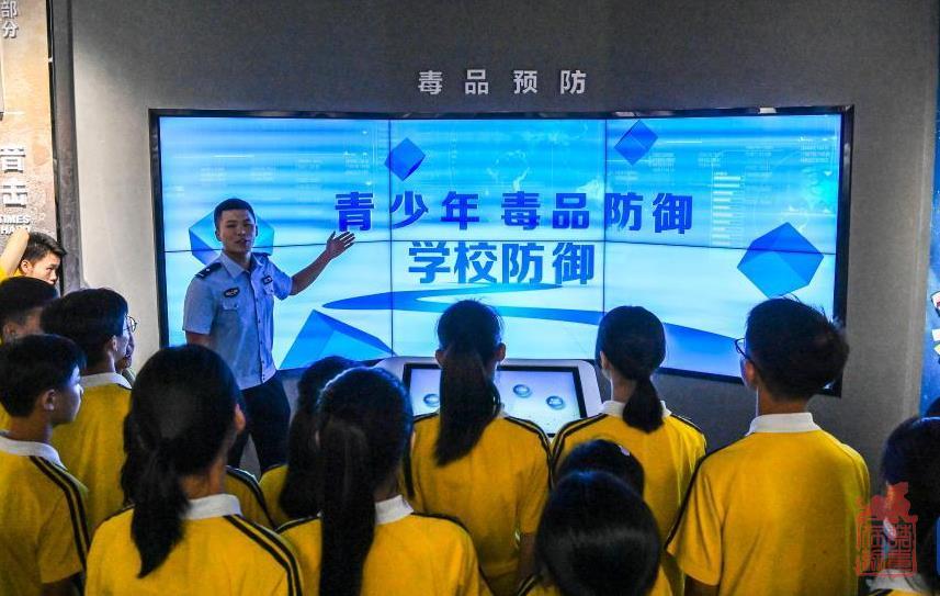 微信截图_20230626103527.jpg