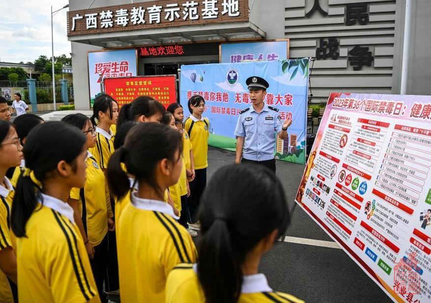 微信截图_20230626103536.jpg