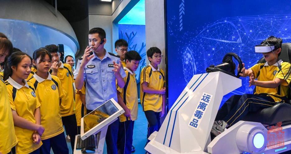 微信截图_20230626103550.jpg