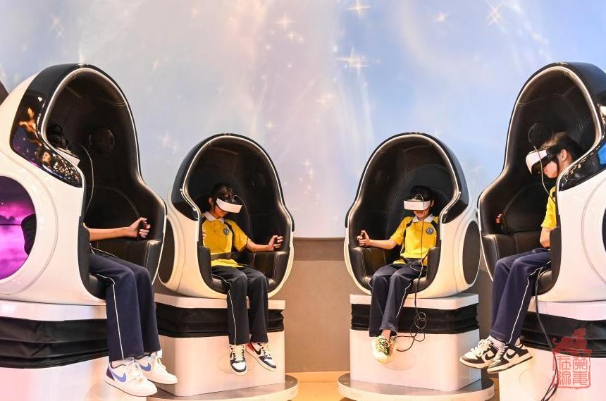 微信截图_20230626103603.jpg