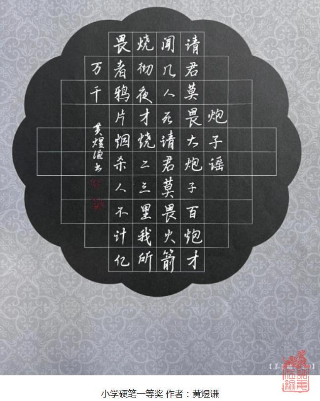 微信截图_20230626104549.jpg