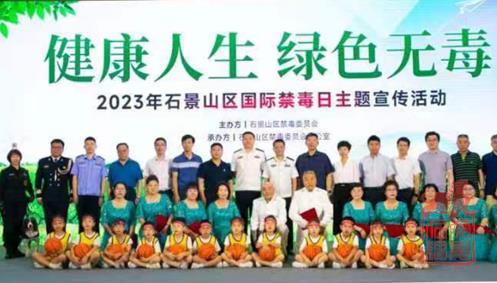 微信截图_20230626110613.jpg