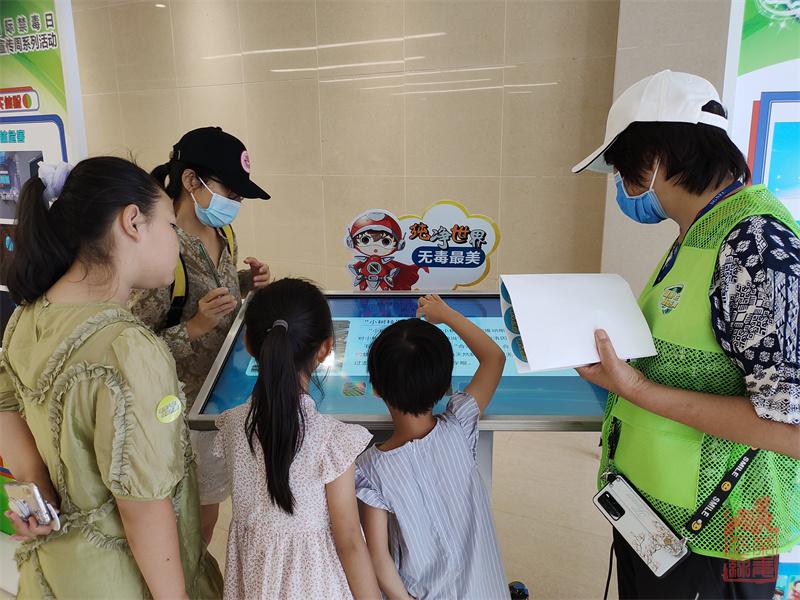 禁毒体验营之大扫毒互动.jpg