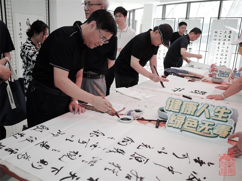禁毒宣传周系列活动之禁毒书法笔会活动.jpg