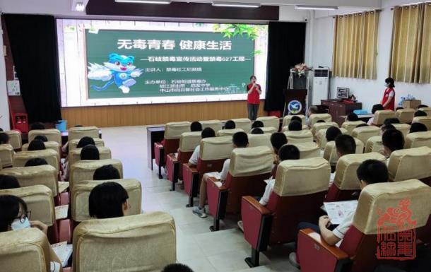 微信截图_20230626155407.jpg