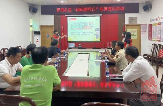 微信截图_20230626155629.jpg