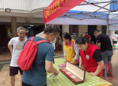 微信截图_20230626160009.jpg