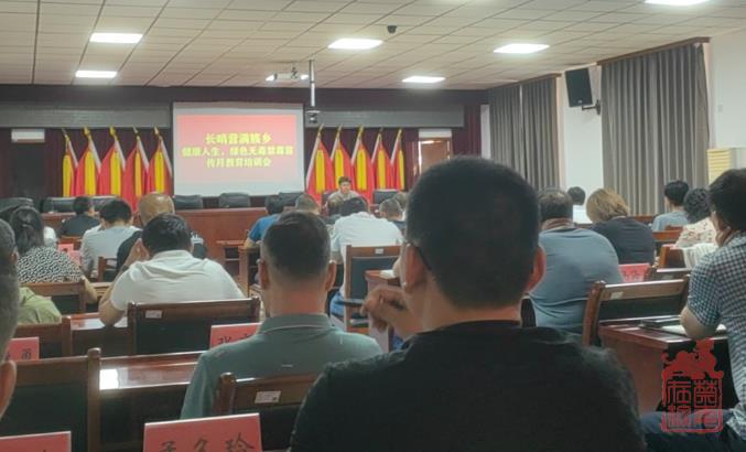 微信截图_20230626160543.jpg