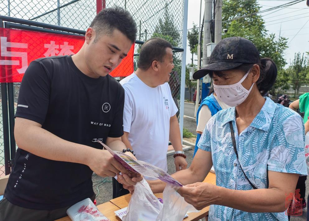 微信截图_20230626160837.jpg