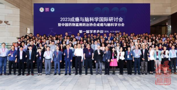 微信截图_20230630094000.jpg