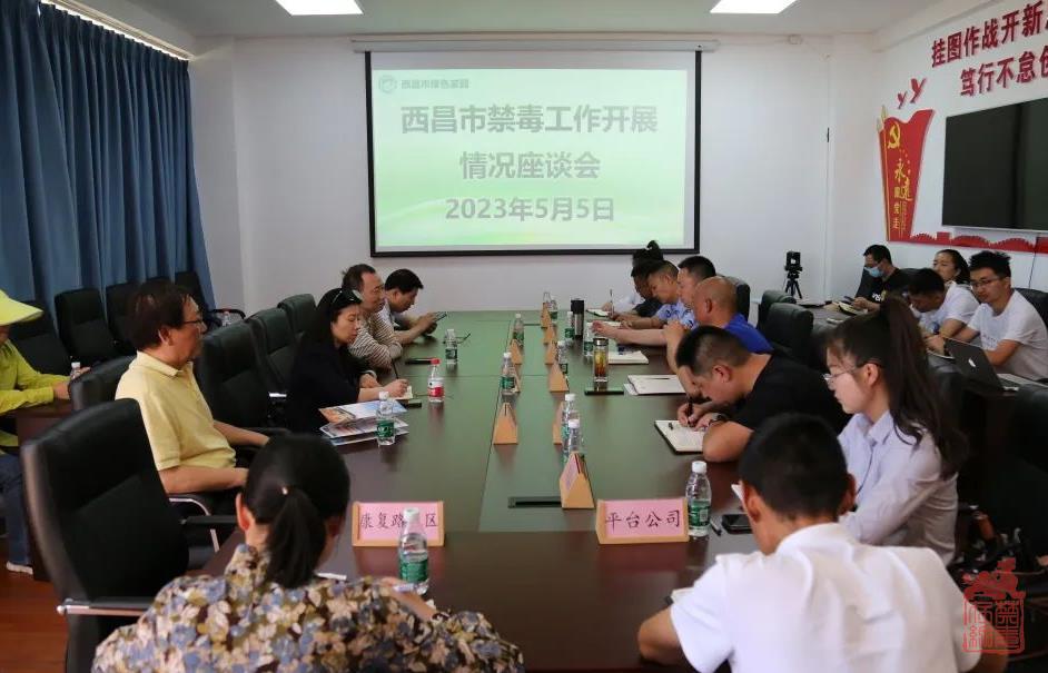 微信截图_20230630094126.jpg