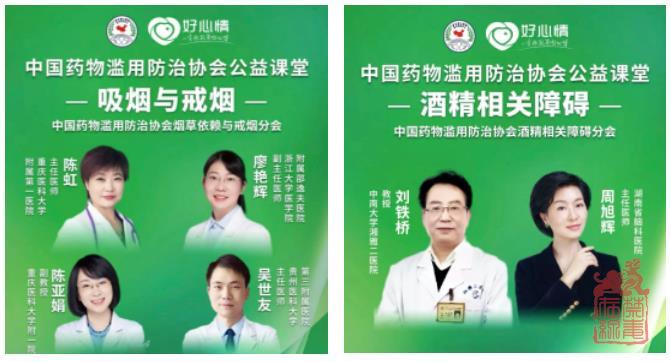微信截图_20230630094238.jpg