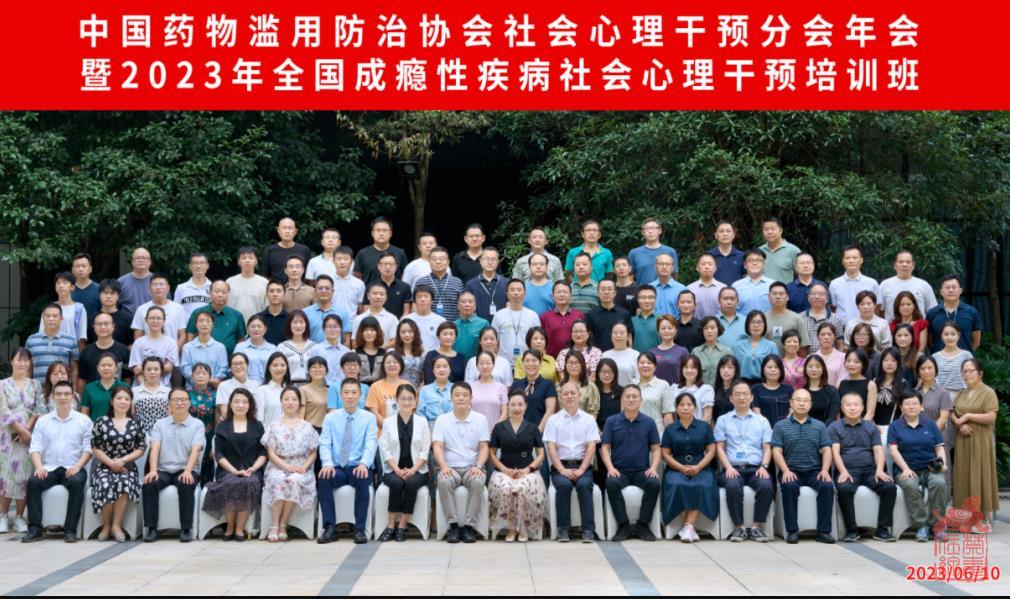 微信截图_20230630094417.jpg