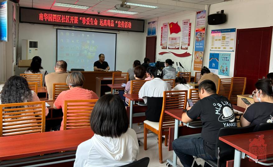 1688367023143.jpg 微信截图_20230703144802.jpg