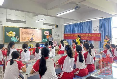 微信截图_20230703150117.jpg