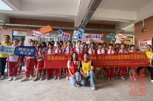 微信截图_20230703150139.jpg