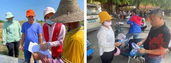 微信截图_20230703161741.jpg
