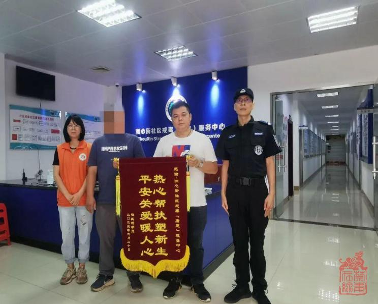 1688628743499.png
