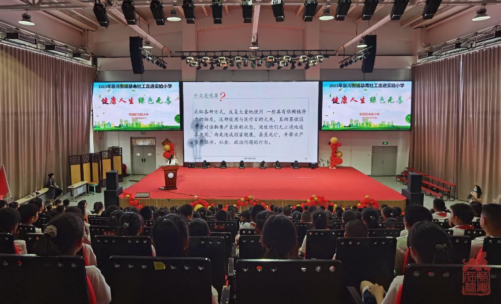 微信截图_20230711105506.jpg