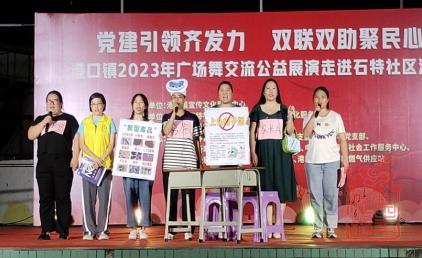 微信截图_20230711110241.jpg