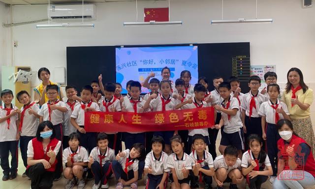 微信截图_20230711110430.jpg