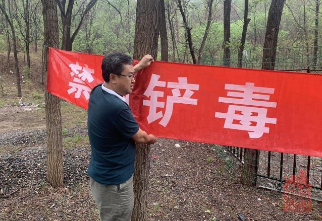 1689130599240.jpg 微信截图_20230712105503.jpg