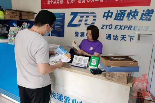 1689131351678.jpg 微信截图_20230712110719.jpg