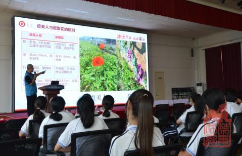 1689131361600.jpg 微信截图_20230712110732.jpg