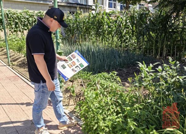 1689131457522.jpg 微信截图_20230712110922.jpg