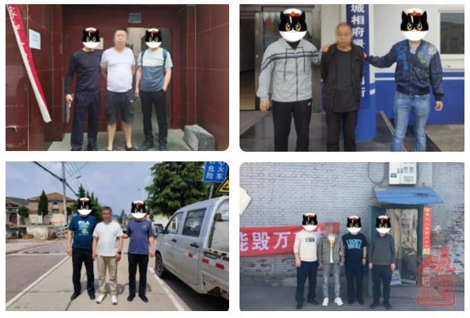 微信截图_20230712111757.jpg