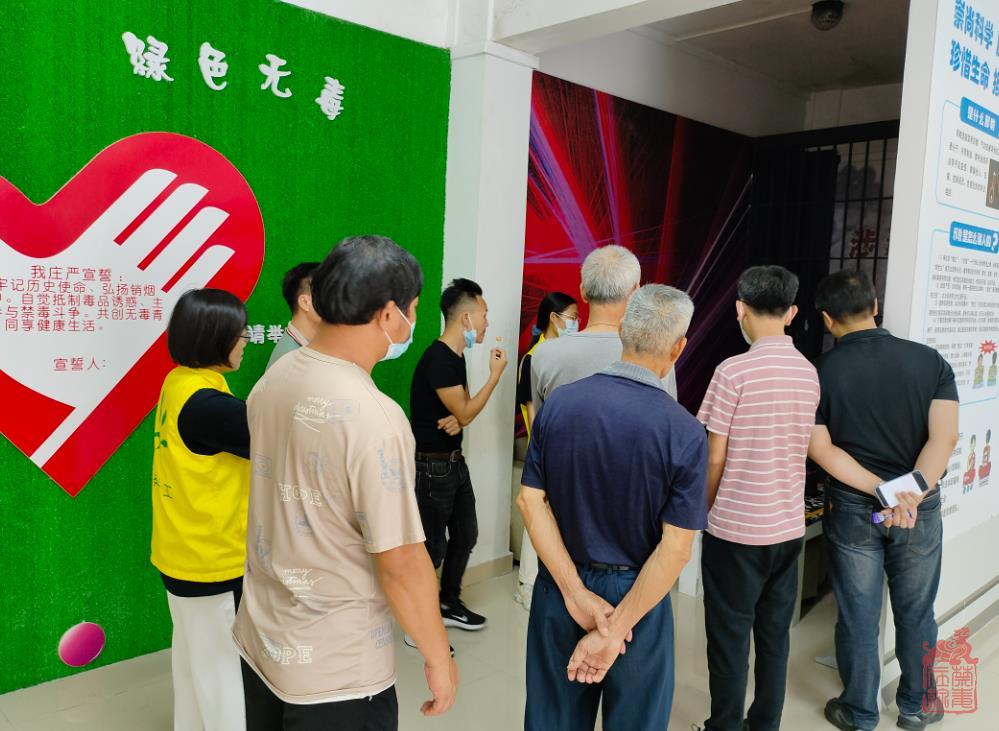 微信截图_20230718145340.jpg