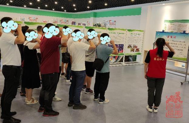 微信截图_20230718145723.jpg