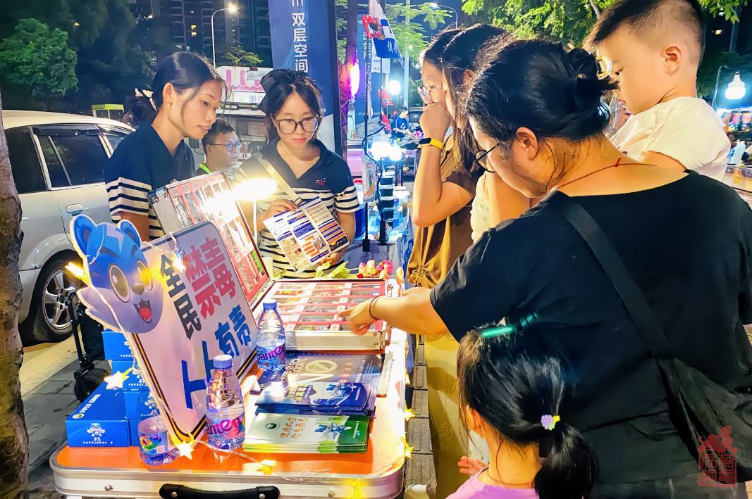 微信截图_20230718150133.jpg