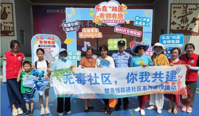 微信截图_20230718151616.jpg