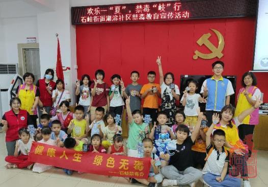 微信截图_20230726141523.jpg
