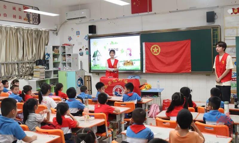 微信截图_20230801160729.jpg