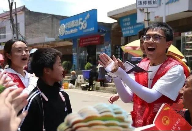 微信截图_20230801160632.jpg
